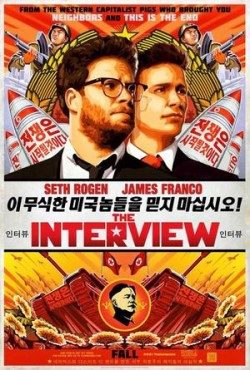 The Interview akan dirilis pada hari natal besok
