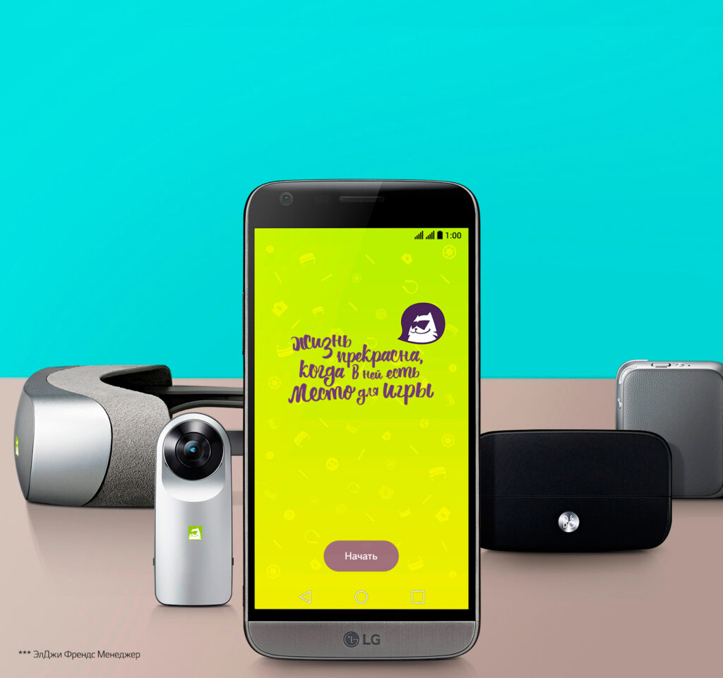 LG akan merilis LG G5 SE? 1 LG G5 SE