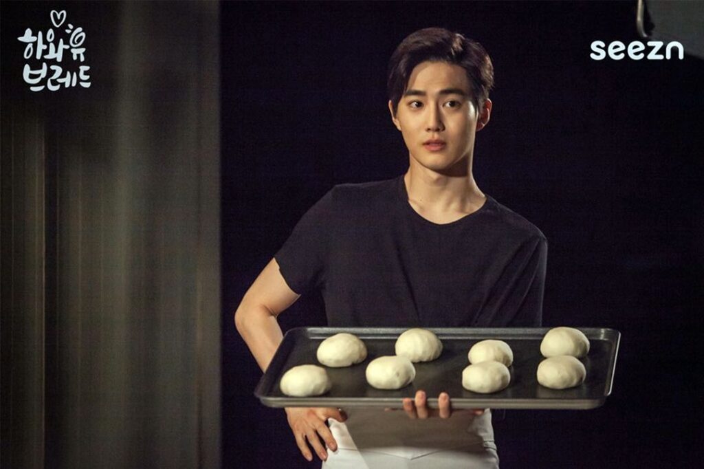 Suho EXO